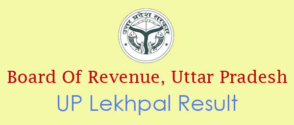 UP Lekhpal Result 2021 Cutoff Marks And Merit List Available