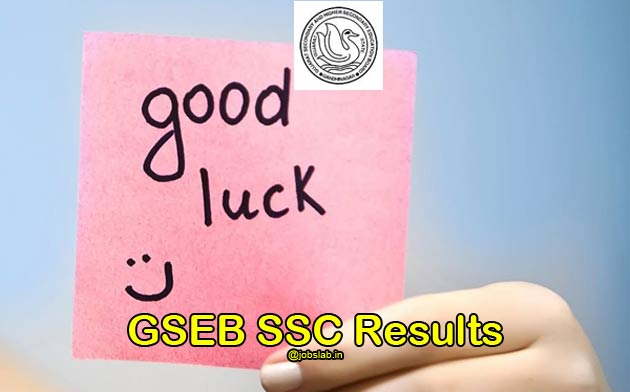 GSEB SSC Result 2020 Check Gujarat Board 10th Result