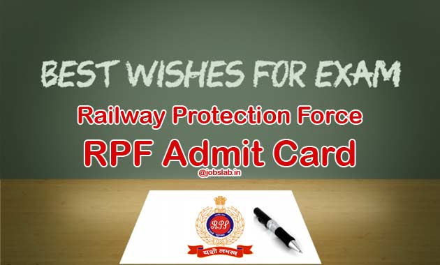 RPF Admit Card 2016 for RPF/RPSF Women Constable Exam