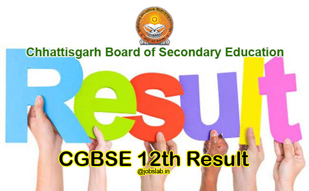 CGBSE 12th Result 2017 Declared