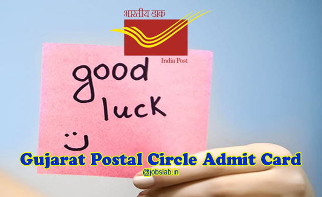 Gujarat Postal Circle Admit Card 2016 Exam Date Available