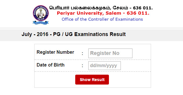 Periyar University UG PG Results