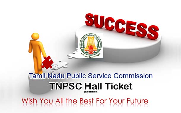 TNPSC VAO Hall Ticket 2015-16 Available, Download Admit Card