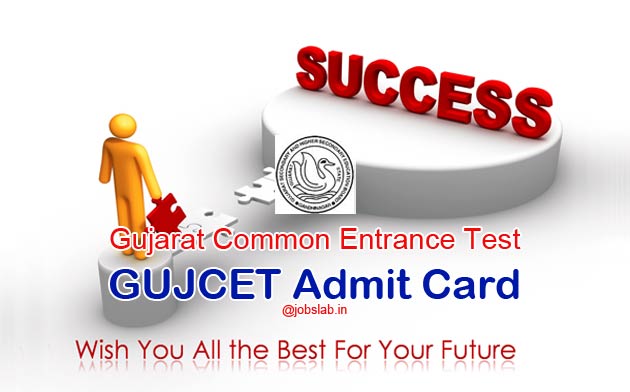 GUJCET Admit Card 2016 Download GUJCET 2016 Hall Ticket