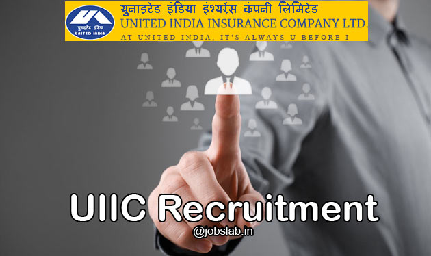 UIIC Recruitment 2016 Apply for 300 Administrative Officer Posts